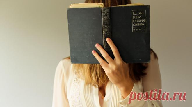 Зачем читать художественную литературу: 5 очень субъективных причин Полезные статьи по саморазвитию, творчеству, бизнесу, здоровому образу жизни и обо всём на свете, а также статьи для родителей — каждый день.