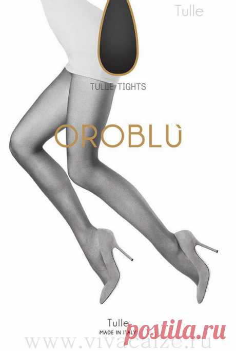 Oroblu Tulle колготки тюль купить