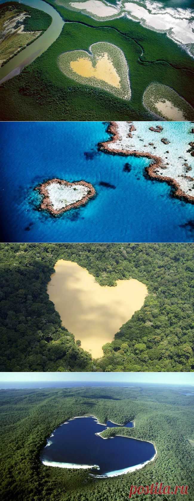 (+1) сообщ - Подборка фотографий природных объектов, имеющих форму символического сердца | Наука и техника