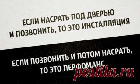 Google+