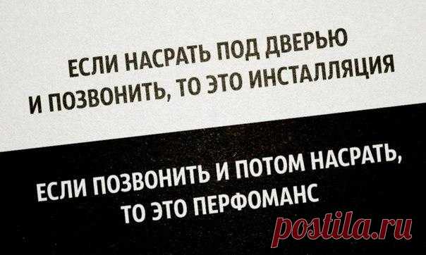 Google+