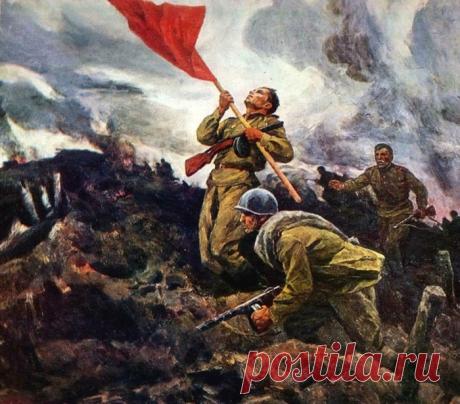 "С войной покончили мы счёты-бери шинель, пошли домой!". Живопись