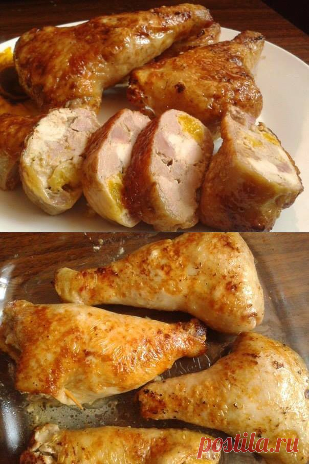 Фаршированные окорочка - божественный вкус