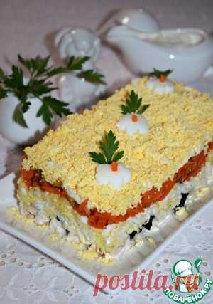 Салат 