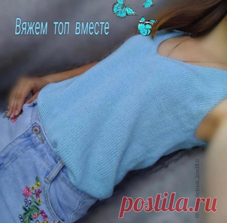 Летний топ, связанный спицами