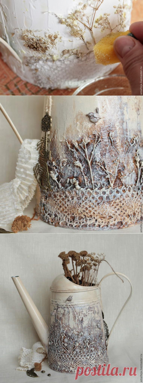 «В заколдованном лесу», или Преображение обычной лейки в сказочную - Ярмарка Мастеров - ручная работа, handmade