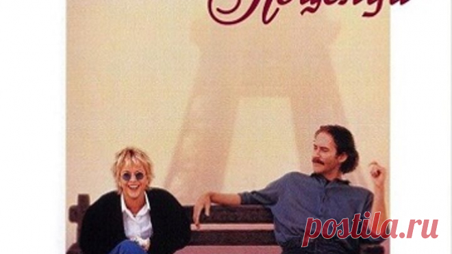 Французский поцелуй (1995) BDRip 1080p [HEVC]
