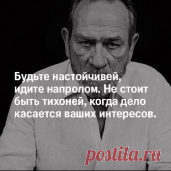 Дневник успеха🇷🇺🇷🇺🇷🇺 в Instagram: «Теперь лучшие сарказмы есть и в телеграме  @dnevnik.uspexa 👈подпишись. 💎 . . . . . . . . . . . . . . . #психологияотношений #мой #лучший…» 3,538 отметок «Нравится», 5 комментариев — Дневник успеха🇷🇺🇷🇺🇷🇺 (@dnevnik.uspexa) в Instagram: «Теперь лучшие сарказмы есть и в телеграме  @dnevnik.uspexa 👈подпишись. 💎 . . . . . . . . . . . . .…»