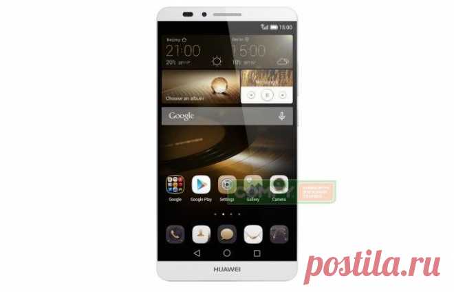 Смартфон Huawei Mate 7 Single Sim Silver – купить в интернет-магазине COMFY: цены, отзывы, фото, характеристики, Киев, Одесса, Харьков, Днепропетровск и др. города Украины
