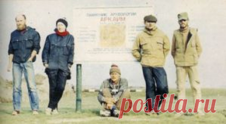 Об Аркаиме