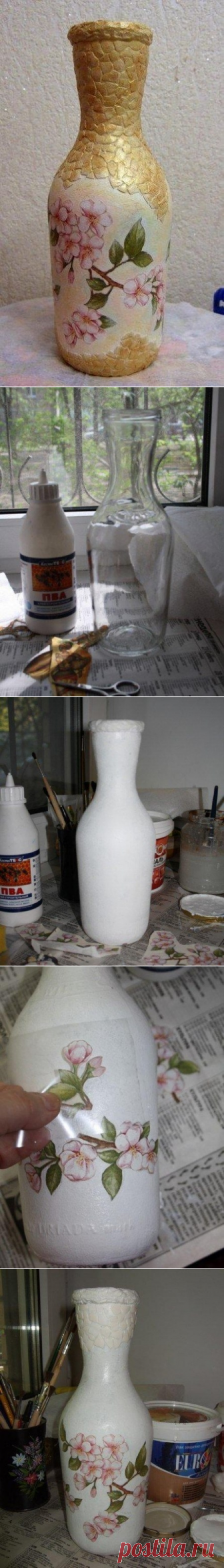 Превращаем пустую бутылку в вазу.