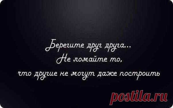 Интересные новости