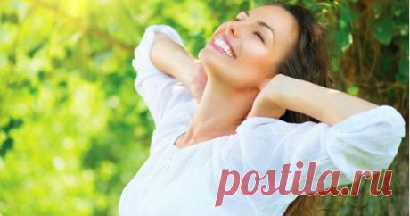 Если вы нашли женщину своей мечты...