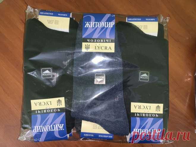 Мужские носки 8.30 грн пара: 100 грн. - Мужская одежда Хмельницкий на Olx