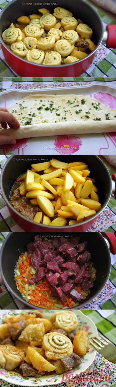 (47) Одноклассники