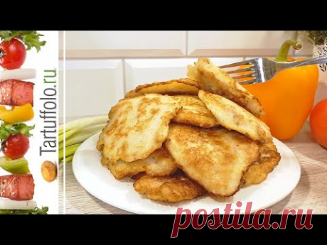 ОТКАЗАТЬСЯ НЕВОЗМОЖНО! Суперская ГОРЯЧАЯ ЗАКУСКА за 15 минут!