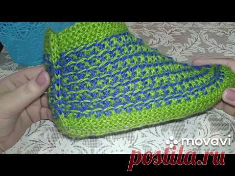 СЛЕДОЧКИ 