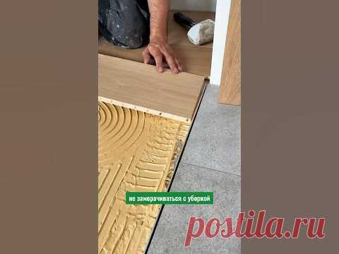 Частая ошибка при ремонте! Скрытый порог между комнатами