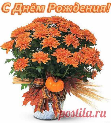♥ Открытки на каждый день