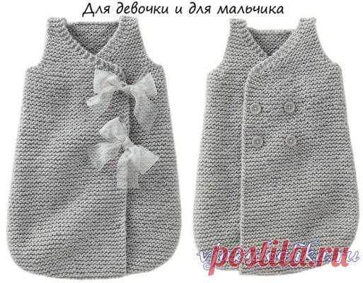 Вязаные детские комбинезоны и конверты – схемы на Вязалочка.ру