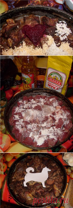 Шашлычный торт