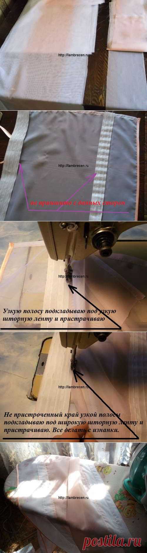 Как сшить ламбрекен буфы | ШТОРЫ, ЛАМБРЕКЕНЫ, ДОМАШНИЙ ТЕКСТИЛЬ СВОИМИ РУКАМИ