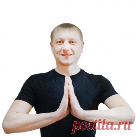 Детская йога – вклад в будущее общества! Интервью с Александром Сурьей | Дневники Открытой йоги. Open Yoga Blog.