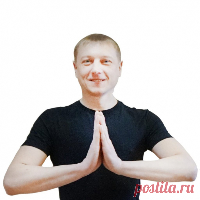 Детская йога – вклад в будущее общества! Интервью с Александром Сурьей | Дневники Открытой йоги. Open Yoga Blog.