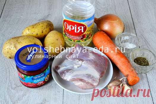 Тушеная картошка с мясом в мультиварке | Волшебная Eда.ру
