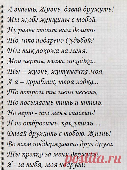 хх