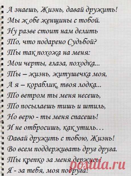 хх