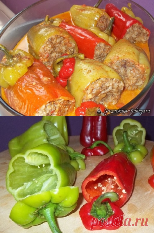Фаршированные перцы. Толма по-грузински - Грузинская кухня