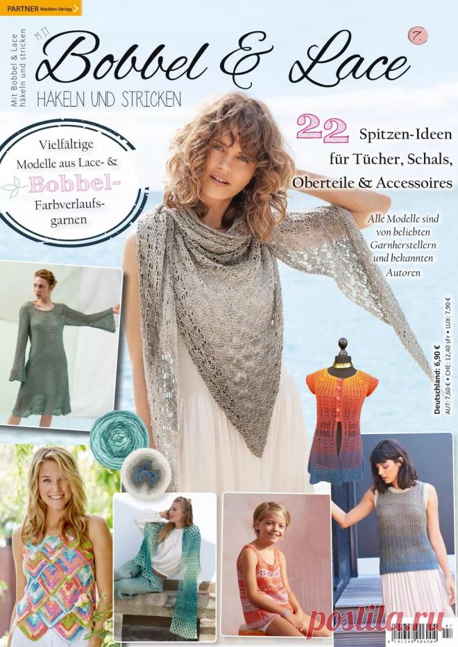 BOBBEL & LACE №7 2021