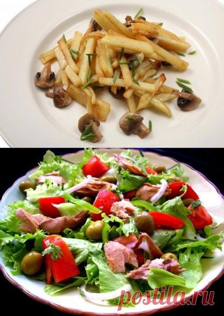 Великий пост. Картофель, жареный с луком и грибами и Салат с тунцом «Средиземноморский» (для получения рецепта нажмите 2 раза на картинку)