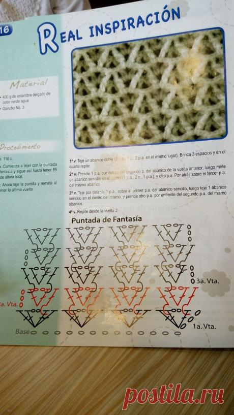 3946b8fddd29851d6d3af8bf6803be51.jpg (1104×1960)