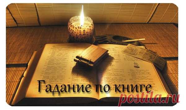 Тест 