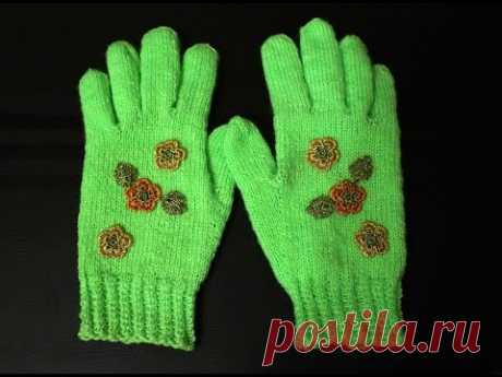 Как вязать перчатки часть 1 (gloves knitting Part 1). Данные перчатки связаны классическим методом из пряжи акрил детский и украшены цветами пряжей с люрексом.