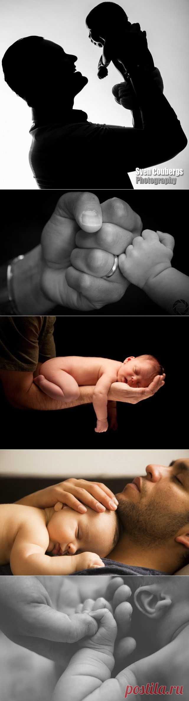 Что значит быть отцом / Всё самое лучшее из интернета