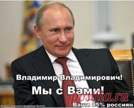 Ответ настоящего мужика на тупость