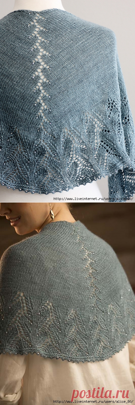 Маленькая шаль с ажурным рисунком и бусинами