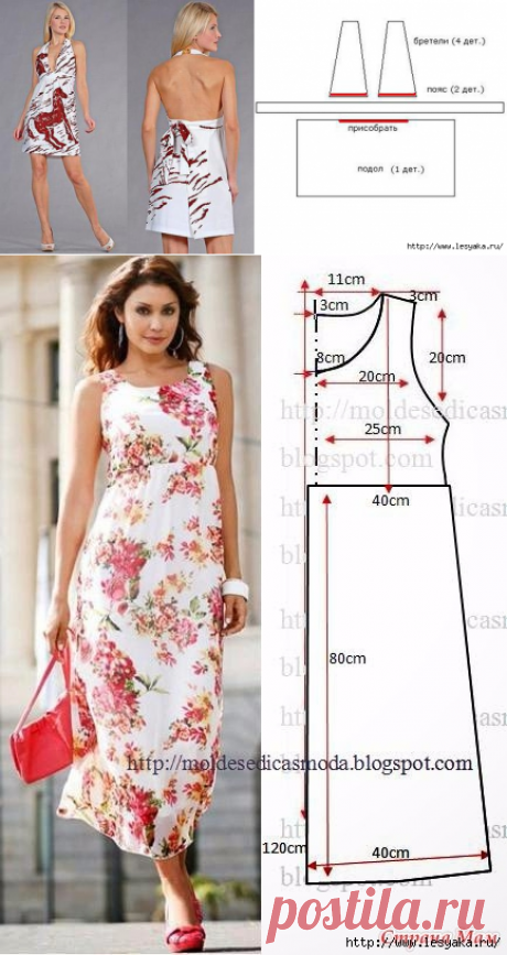 Шьем красивые летние платья своими руками