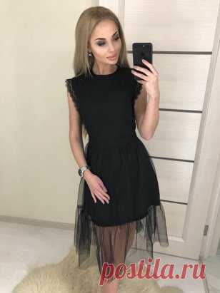 ☼ СУПЕР ПРЕДЛОЖЕНИЕ ☼
Платье модель FTC391 
• Ткань: костюмка, евро-сетка
• Цвет: черный
• Размер: 42-44 и 44-46
Цена - 320  грн  ДО 12:00 / 11.12 - 360 грн 
По истечении предложения 
!!! ПОСПЕШИТЕ !!!
