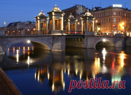 СПб