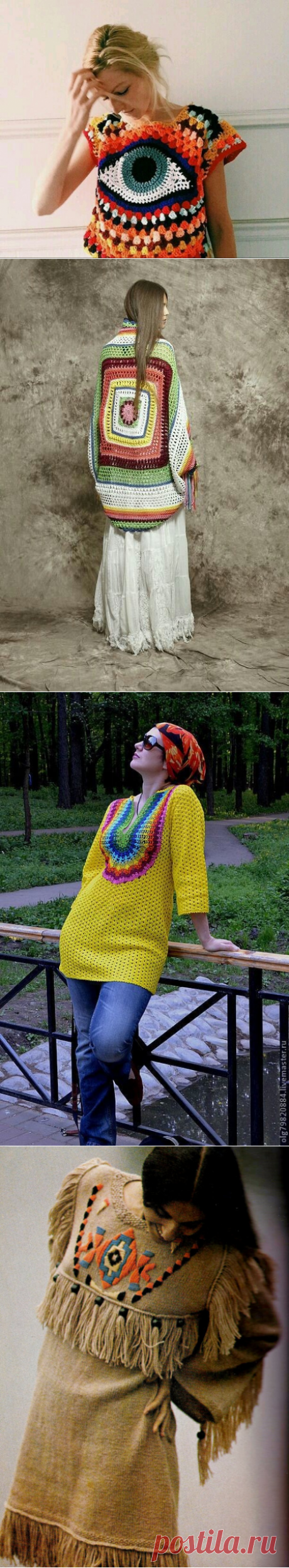 (4) Одноклассники
