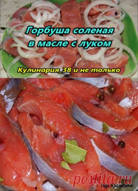 (2) Одноклассники