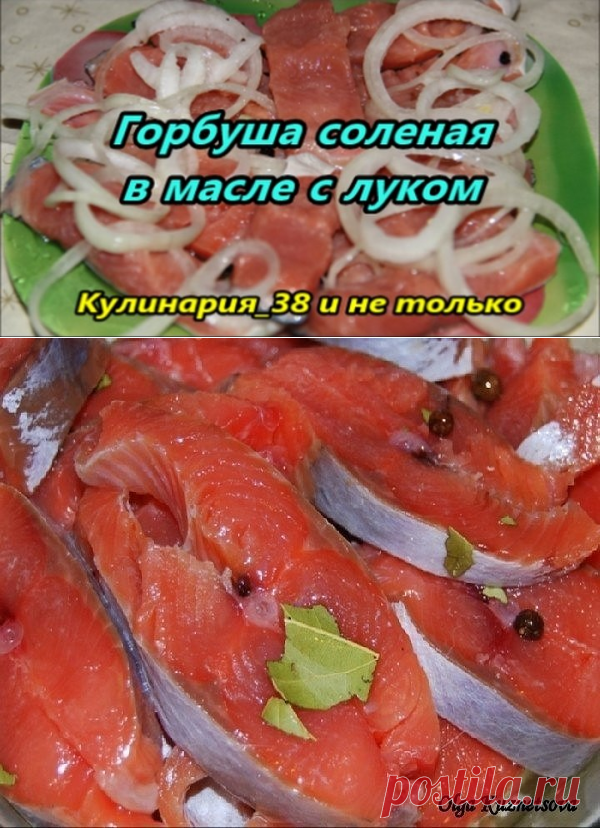 (2) Одноклассники