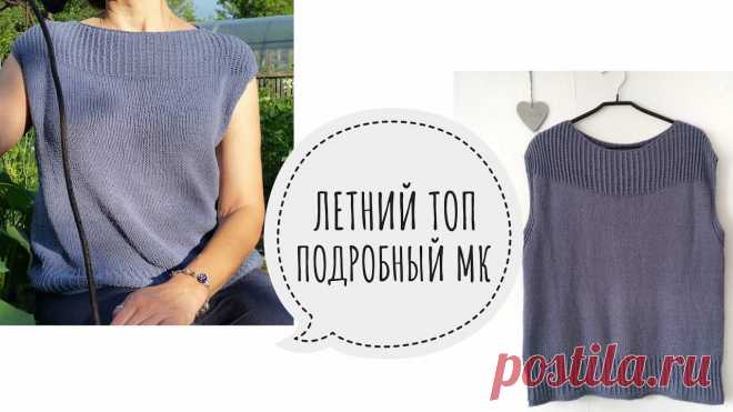 Вязание из шелка Схемы вязания, вышивания, модели и узоры спицами. Вязание крючком для начинающих и профессионалов со схемами и описанием. Каждый день новая схемы и мастер классы.