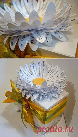 Цветок-поздравление на День рождения. Оригинальный подарок. / КлуКлу. Рукоделие - бисероплетение, квиллинг, вышивка крестом, вязание