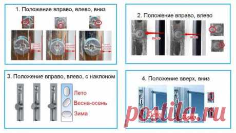 Регулировка ПВХ-окон перед наступлением холодов
