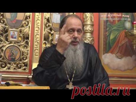 О благодатном состоянии во время молитве (прот. Владимир Головин)